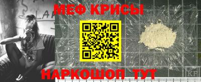 хмурый Партизанск