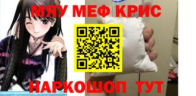 ПСИЛОЦИБИНОВЫЕ ГРИБЫ Первоуральск