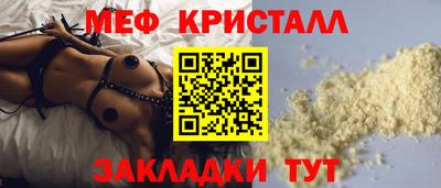 ПСИЛОЦИБИНОВЫЕ ГРИБЫ Первоуральск