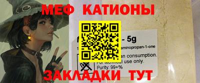 хмурый Партизанск