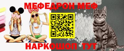 гашишное масло Пенза