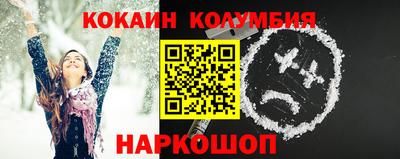 гашишное масло Пенза