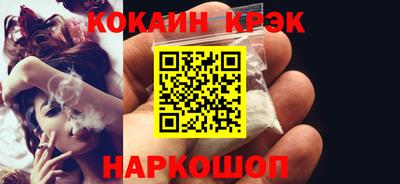 хмурый Партизанск