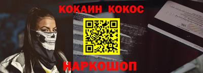 гашишное масло Пенза