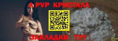 гашишное масло Пенза
