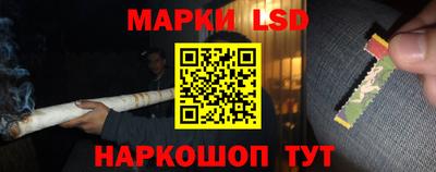гашишное масло Пенза