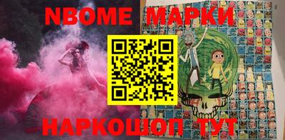 гашишное масло Пенза