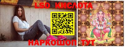 хмурый Партизанск