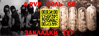 ПСИЛОЦИБИНОВЫЕ ГРИБЫ Первоуральск