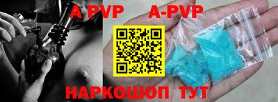 ПСИЛОЦИБИНОВЫЕ ГРИБЫ Первоуральск