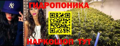 гашишное масло Пенза