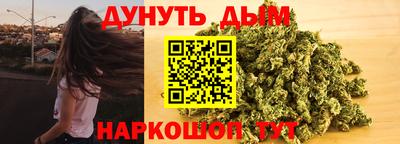 ПСИЛОЦИБИНОВЫЕ ГРИБЫ Первоуральск