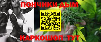 хмурый Партизанск