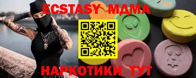 гашишное масло Пенза