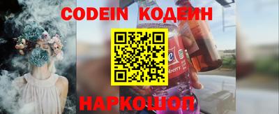 гашишное масло Пенза