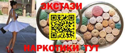 хмурый Партизанск