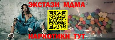 хмурый Партизанск