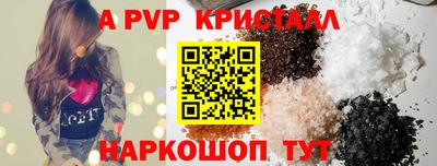 ПСИЛОЦИБИНОВЫЕ ГРИБЫ Первоуральск