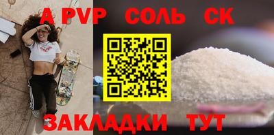 хмурый Партизанск
