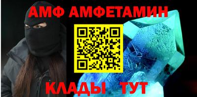 ПСИЛОЦИБИНОВЫЕ ГРИБЫ Первоуральск