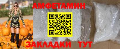 хмурый Партизанск