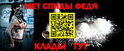 хмурый Партизанск