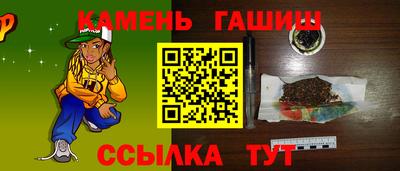 хмурый Партизанск