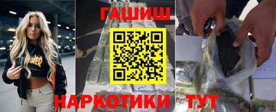 ПСИЛОЦИБИНОВЫЕ ГРИБЫ Первоуральск