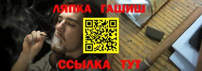 хмурый Партизанск