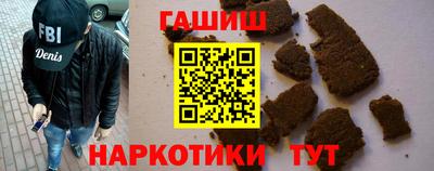 хмурый Партизанск