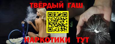 ПСИЛОЦИБИНОВЫЕ ГРИБЫ Первоуральск