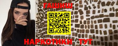 хмурый Партизанск