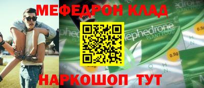 хмурый Партизанск