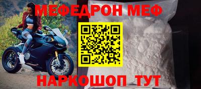 ПСИЛОЦИБИНОВЫЕ ГРИБЫ Первоуральск