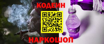 хмурый Партизанск