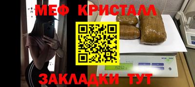 ПСИЛОЦИБИНОВЫЕ ГРИБЫ Первоуральск