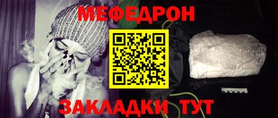 ПСИЛОЦИБИНОВЫЕ ГРИБЫ Первоуральск